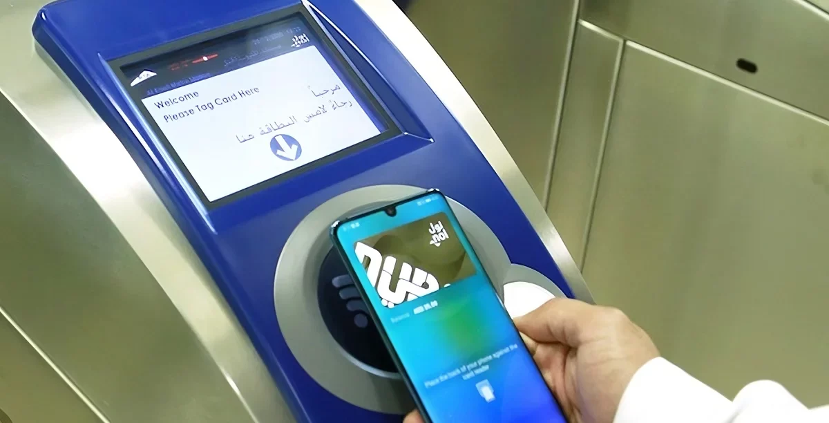 Check NOL Card Balance at Dubai Metro Stations