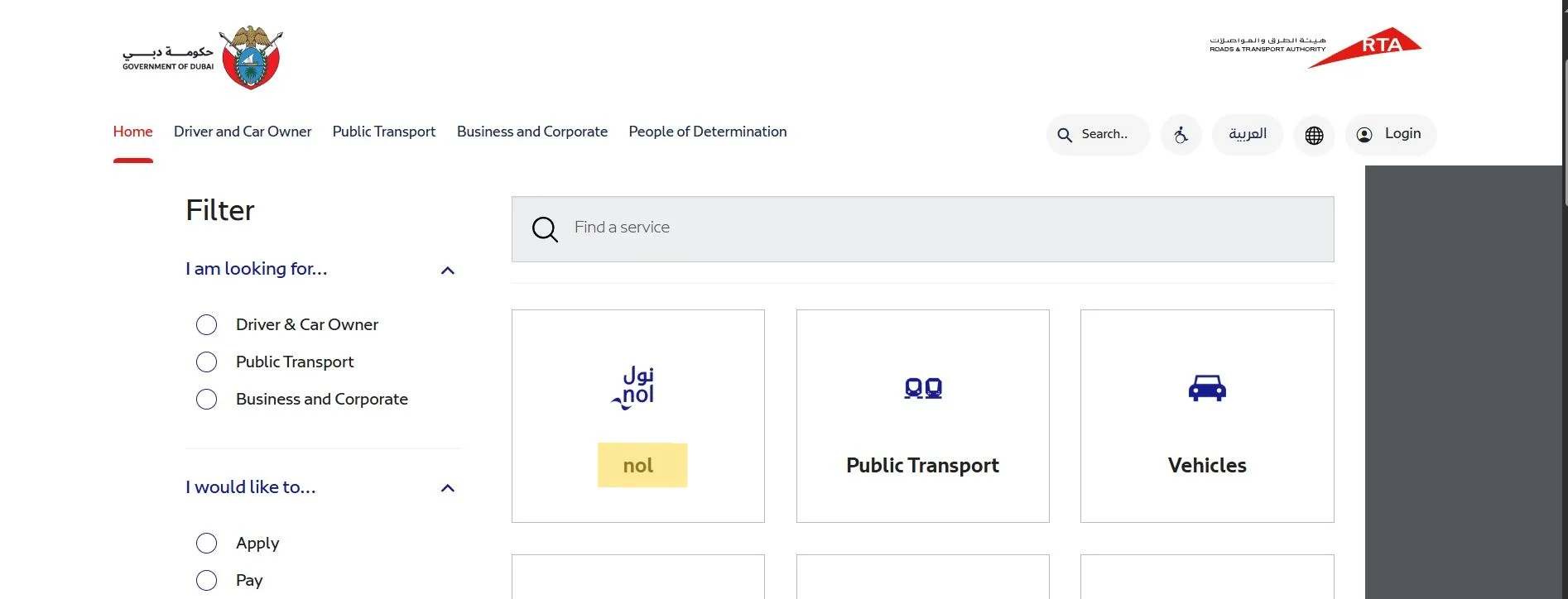How to Top Up Your NOL Card Online